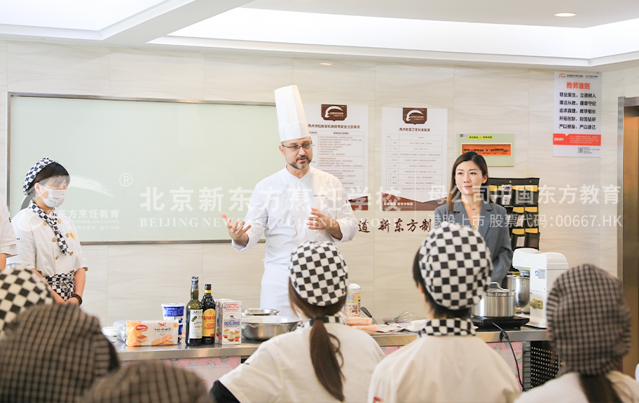 爱爱小逼逼北京新东方烹饪学校-学生采访